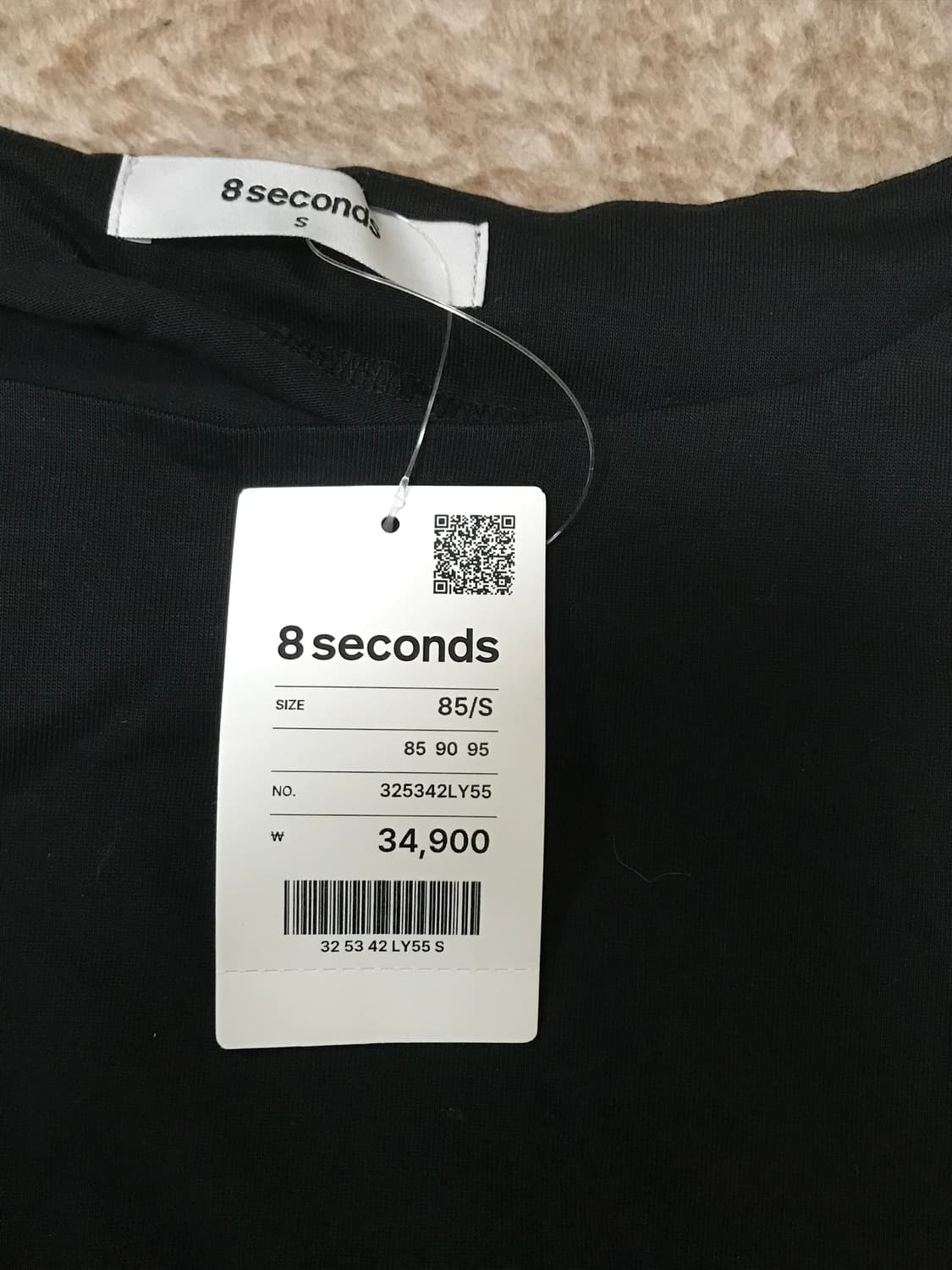 8 seconds 반팔 상품이미지3