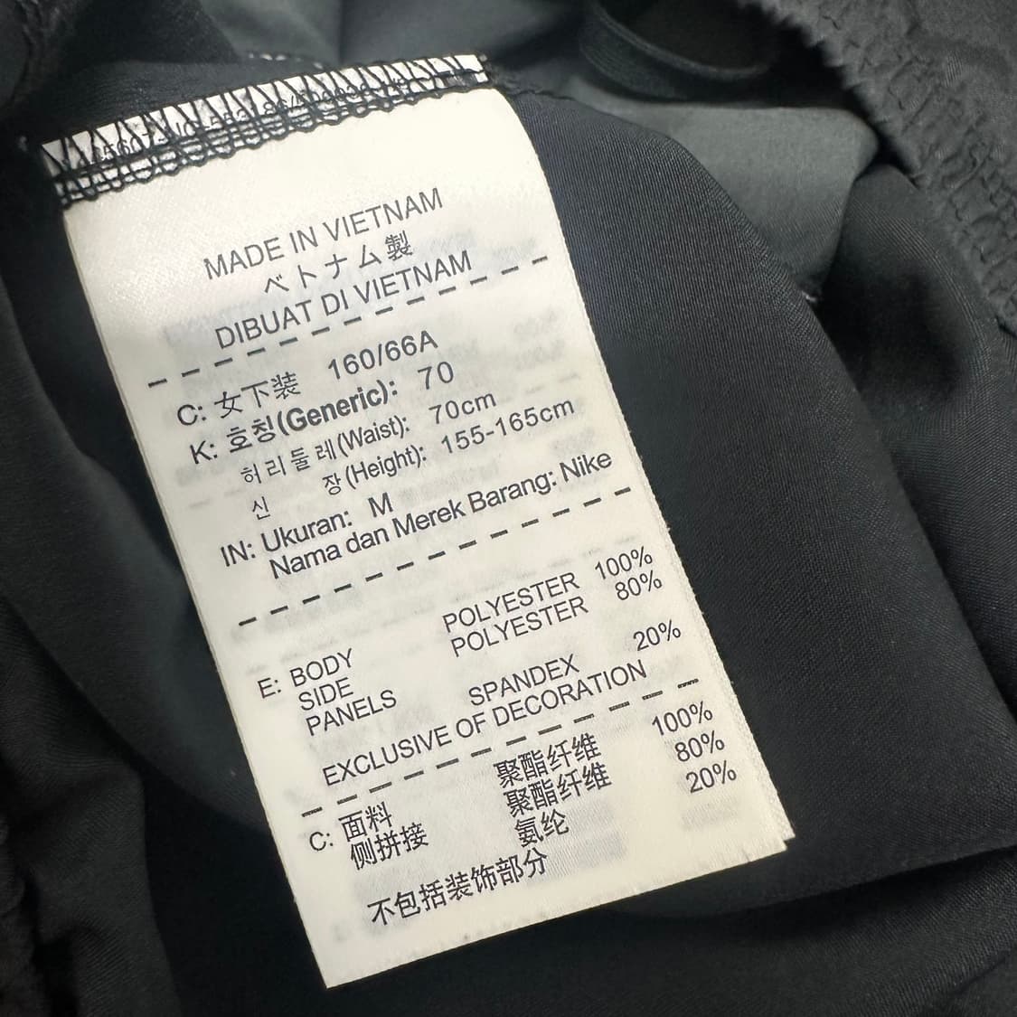 NIKE 나이키 여성 운동복 반바지 M 상품이미지8
