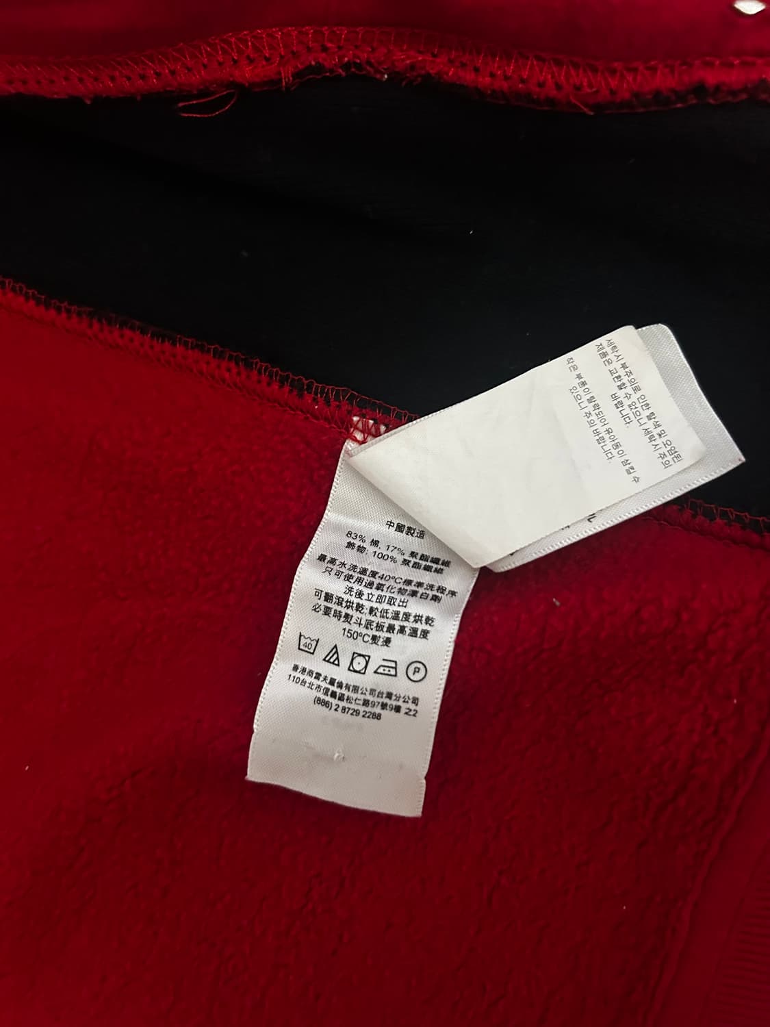 (1/7일 안에 구매 시19만원)폴로 빅포니 스페인 영국 집업 져지 상품이미지7