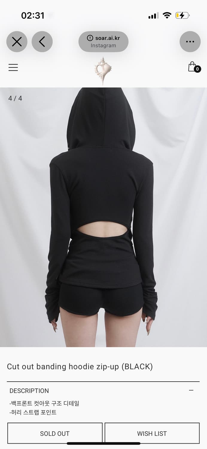 쇠아Cut out banding hoodie zip-up (BLACK) 상품이미지3