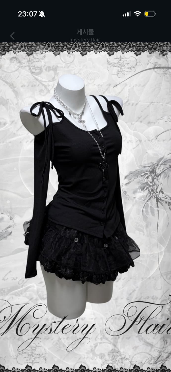 끈 리본 오프숄더 (착샷 ㅇ 상품이미지1