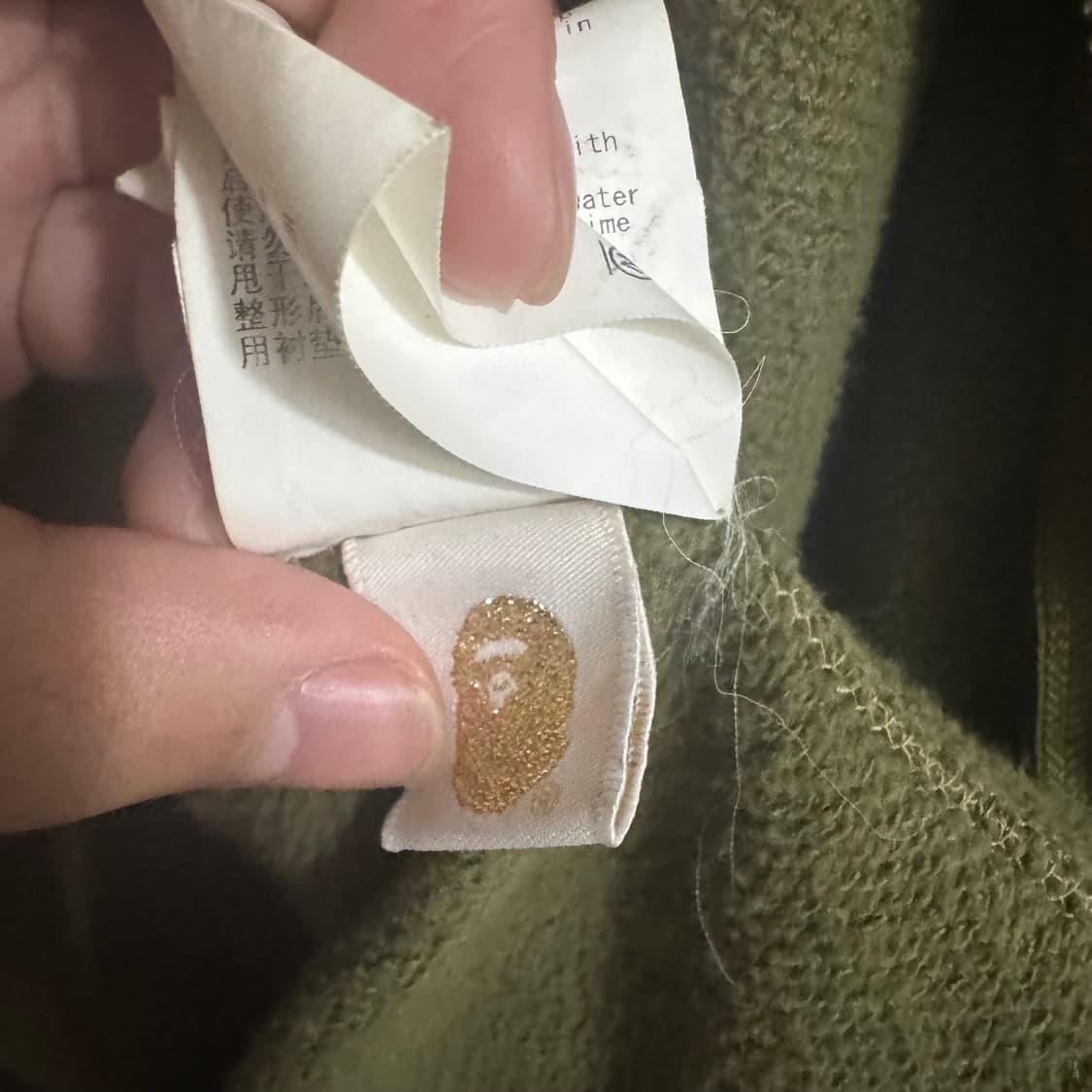 베이프 녹계 샤크 후드집업 M 상품이미지2