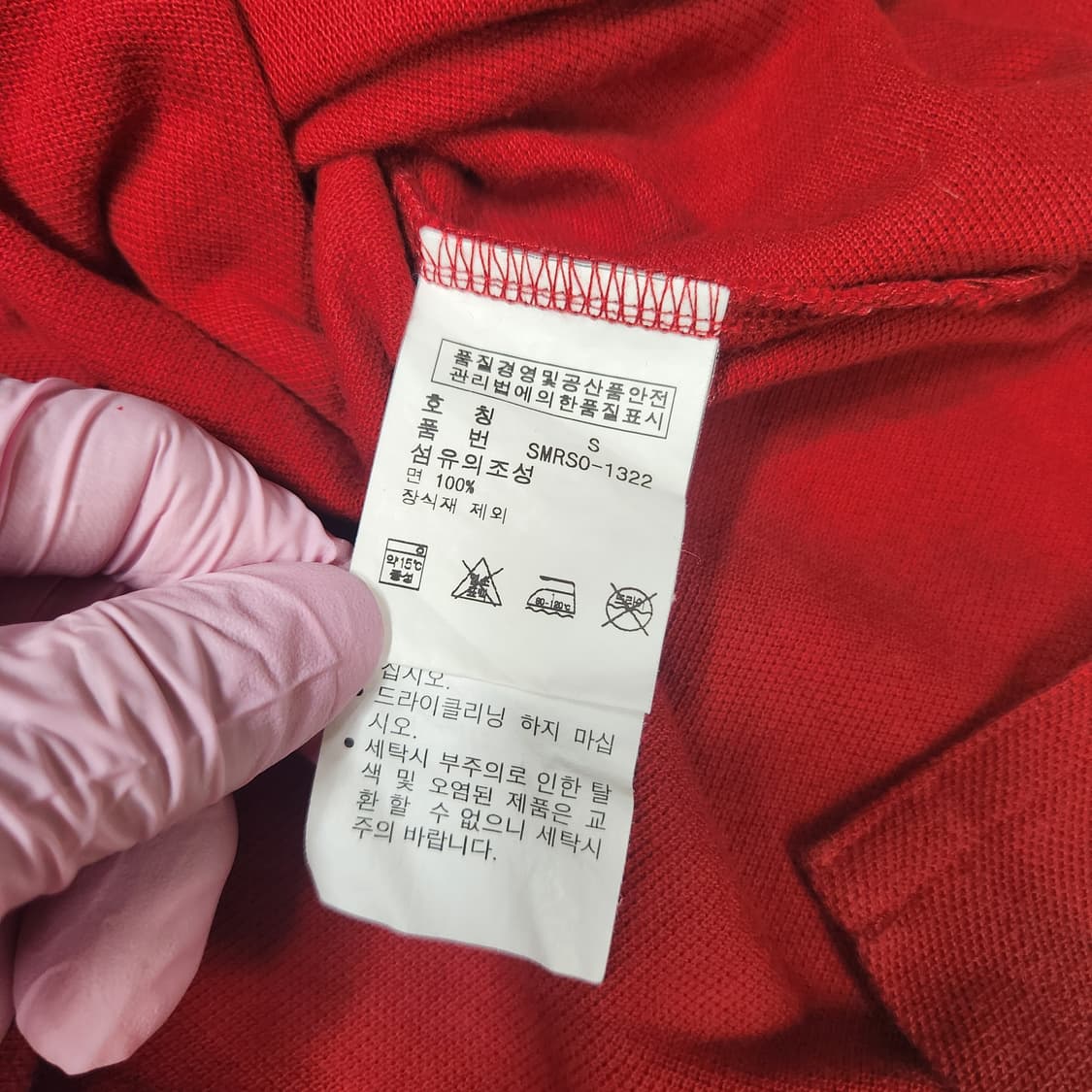정품 폴로 랄프로렌 트리플 빅포니 금장 남성 반팔 카라 티셔츠 S 상품이미지9