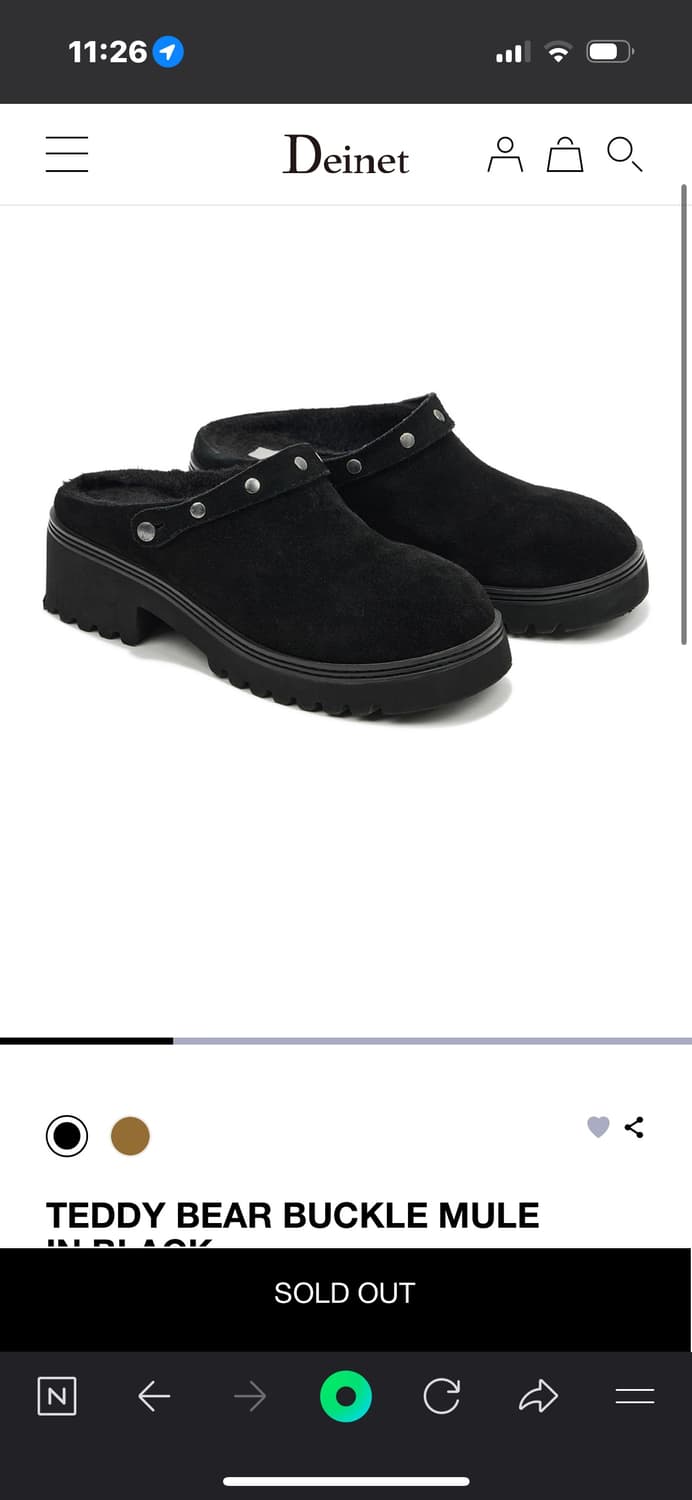 다이닛 테디베어 버클 뮬 블랙 260 상품이미지1