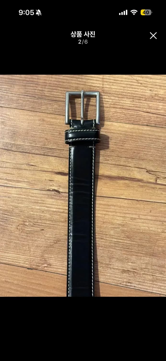 꼼데가르송 옴므 벨트 상품이미지2