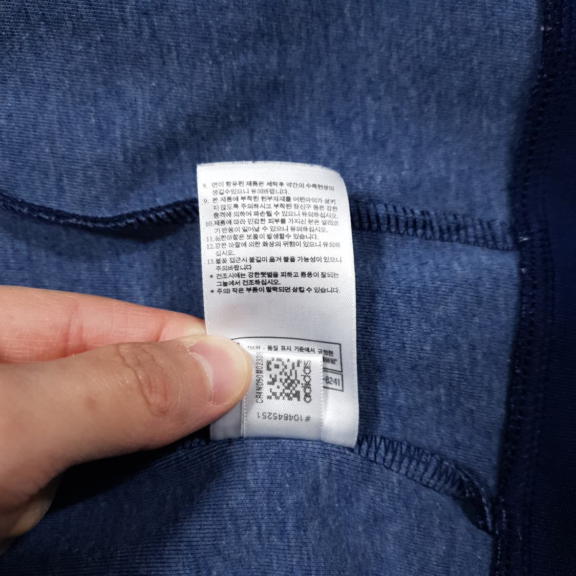 95 (M) 아디다스 스포 유로파 파이어버드 트랙탑 져지 자켓 네이비 상품이미지9