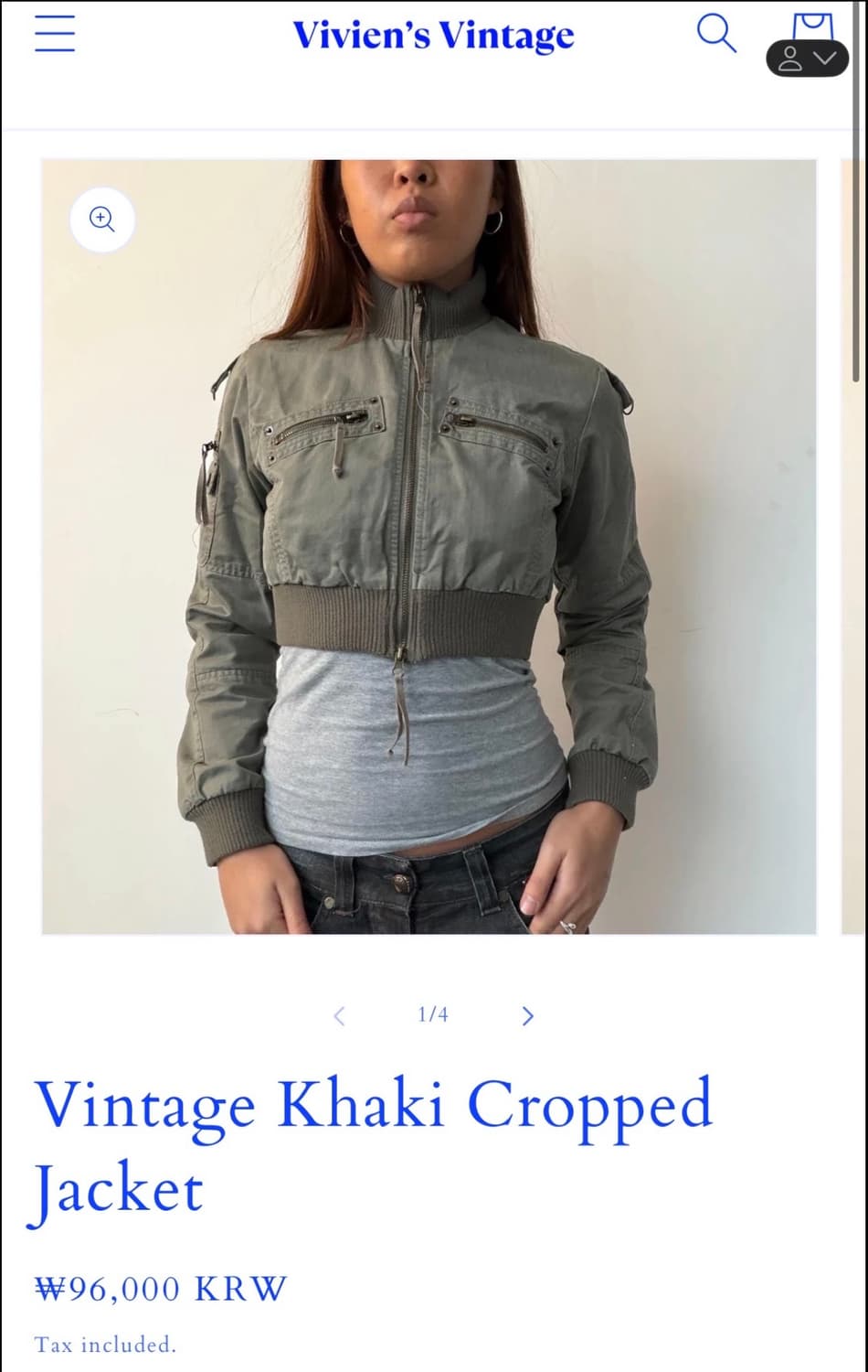 영국 빈티미 크롭 자켓 상품이미지1