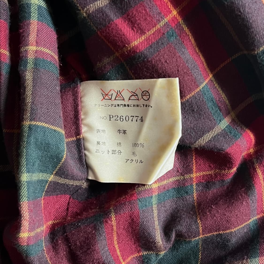 90s 폴로 컨트리 스웨이드 바라쿠다 헤링턴 자켓 상품이미지9