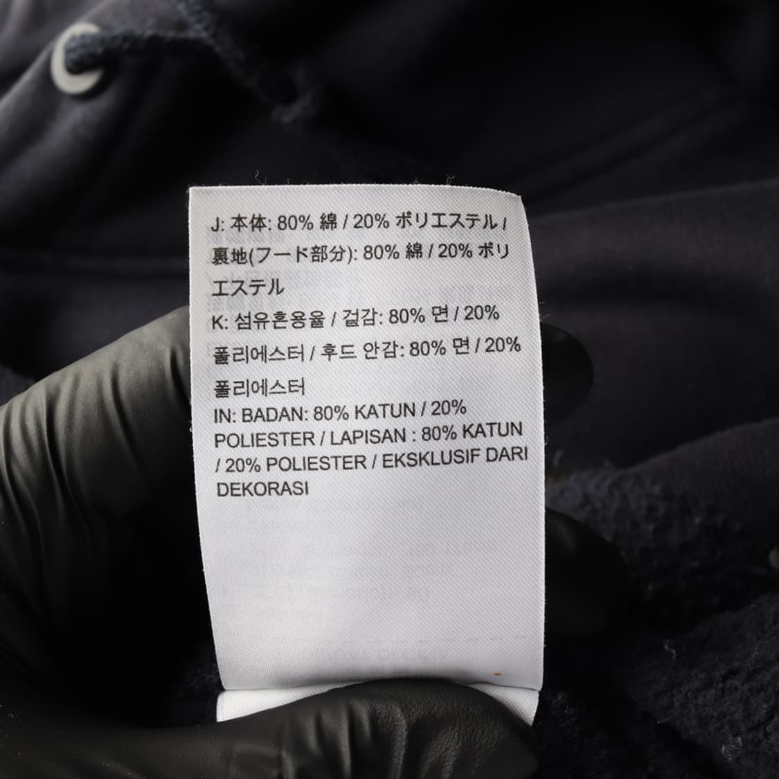 나이키 후드티 L 상품이미지6
