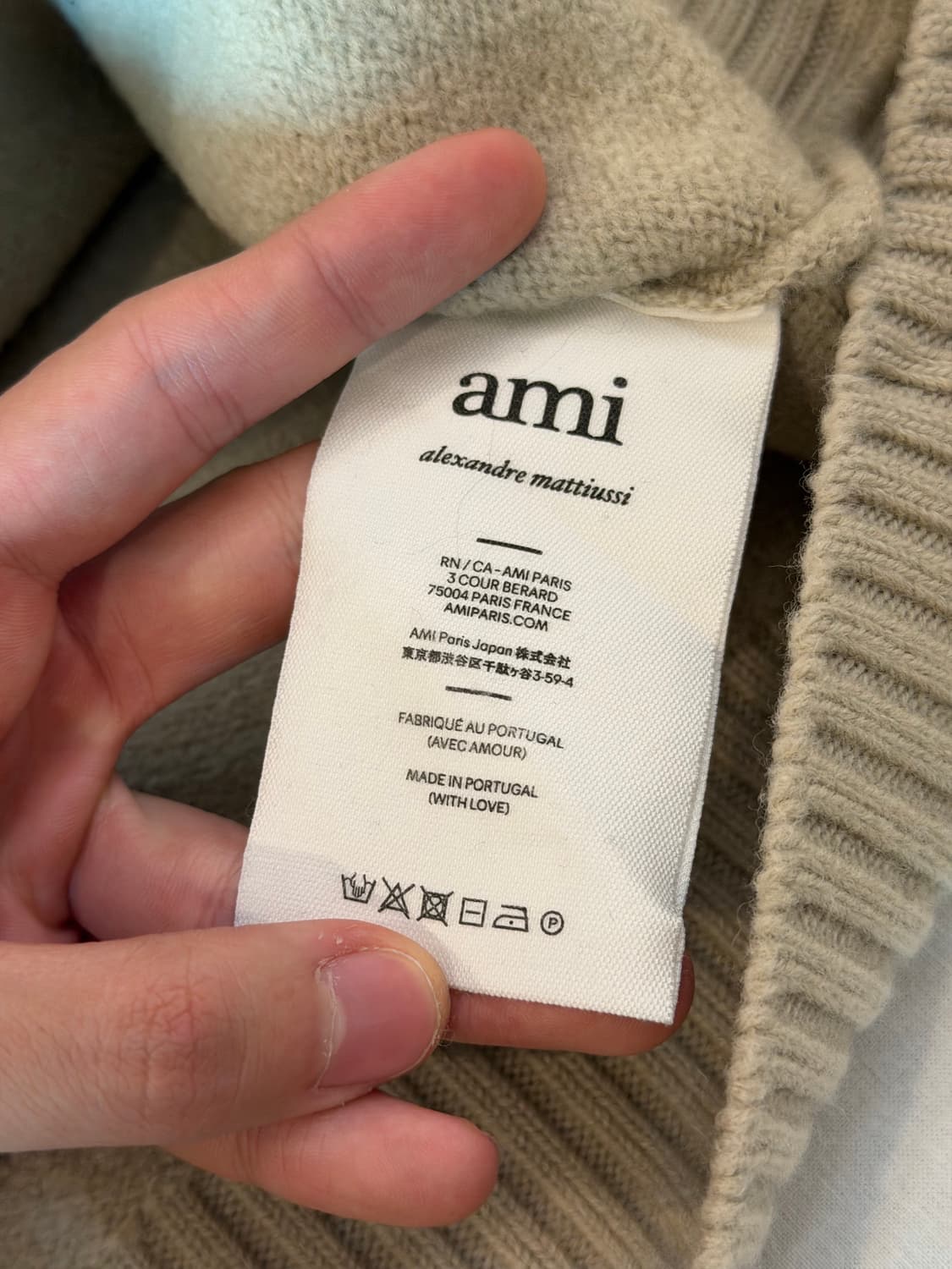 아미 빅 하트로고 헤비 울 니트 베이지 상품이미지6