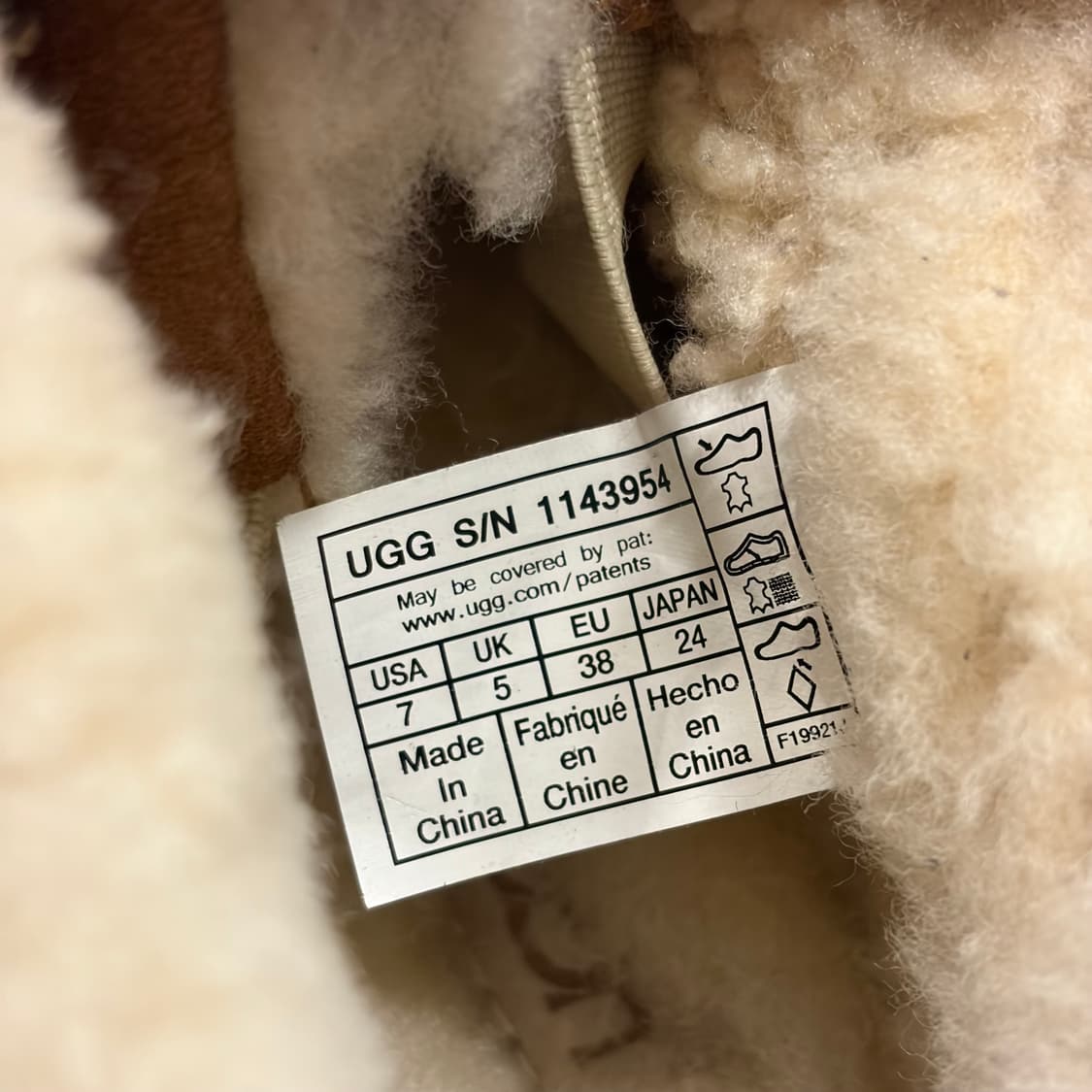 [240] 어그 펑카라 캐빈 커프 체스트넛 브라운 부츠 상품이미지8