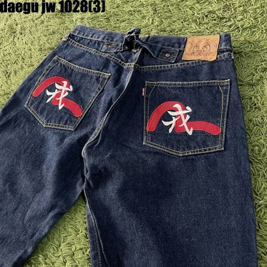 에비수 제팬 카모메 엠브로이드 데님팬츠 상품이미지6