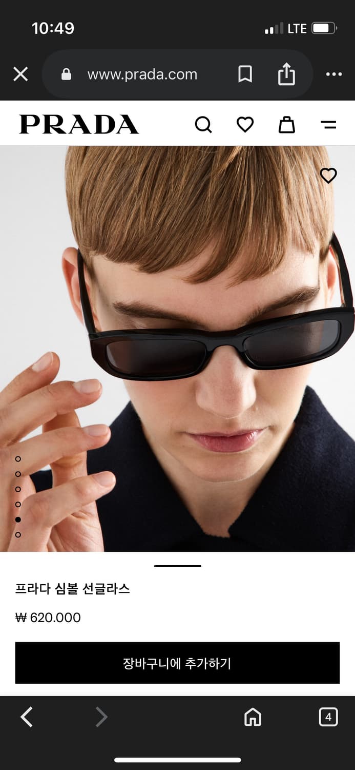 프라다 심볼 선글라스 상품이미지2