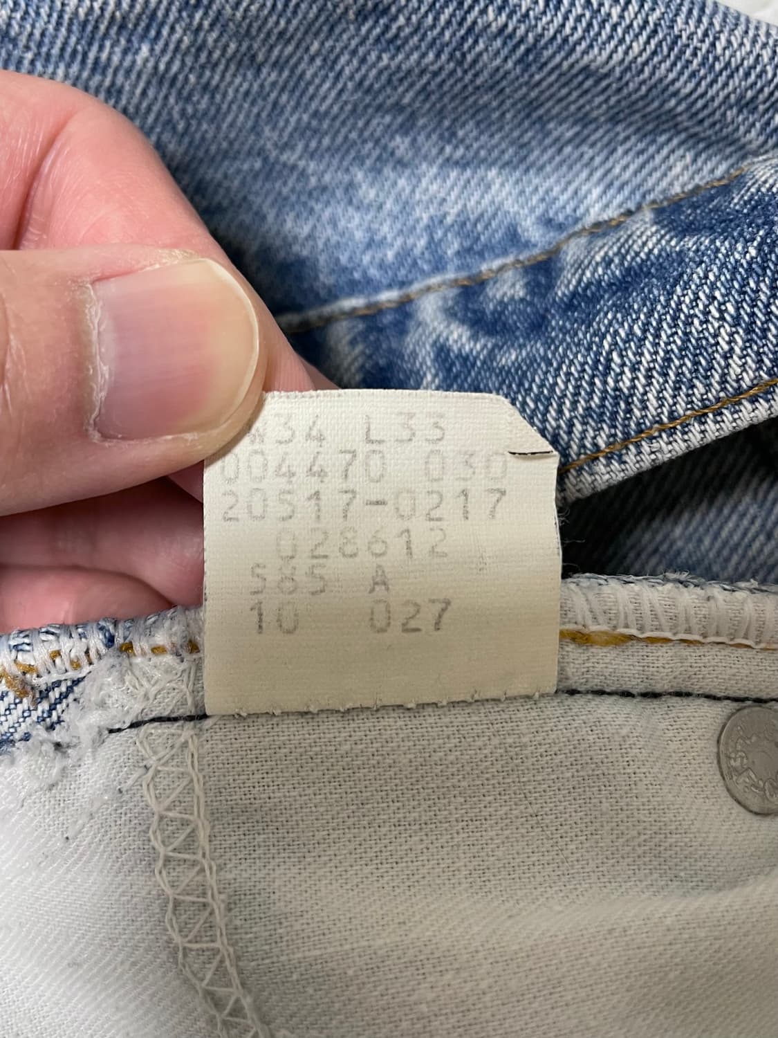 리바이스 80s 517 부츠컷 벨바텀 646 상품이미지3