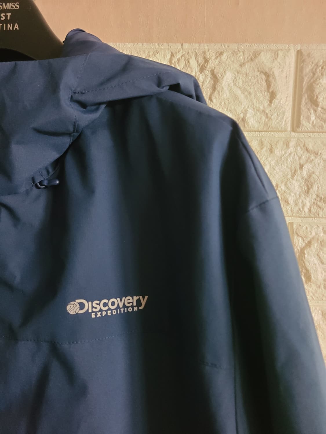 디스커버리 남성 바람막이 100 상품이미지2