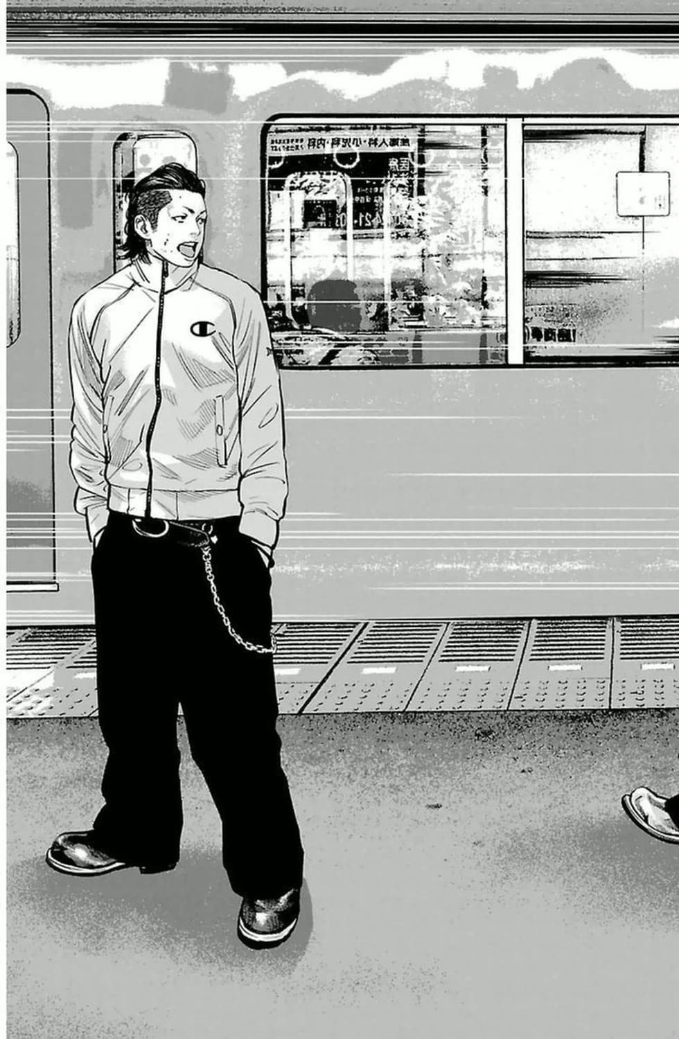 벤슨 x 무장전선 라이더 자켓 구합니다 상품이미지1