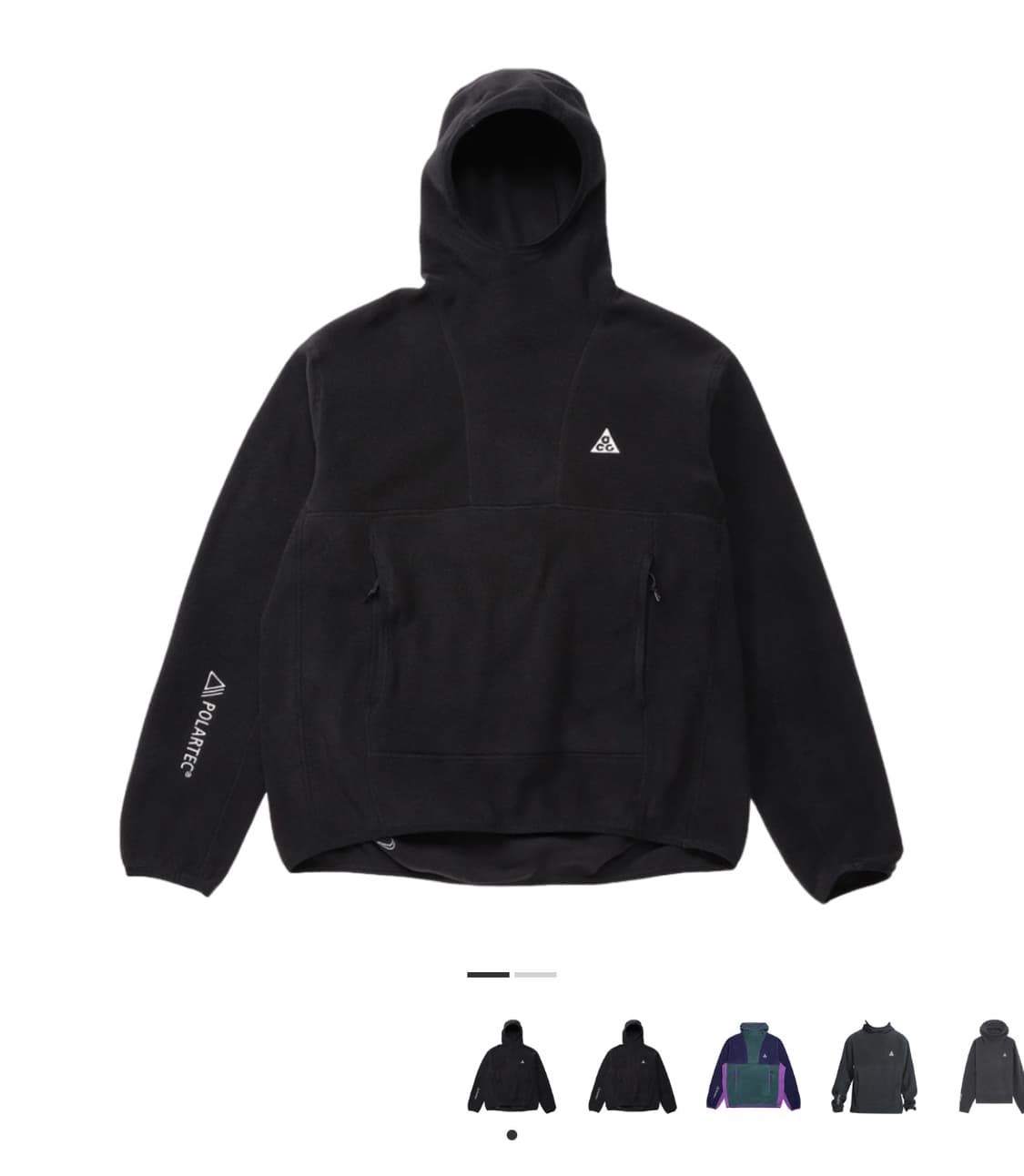 나이키 acg 후드티 상품이미지1