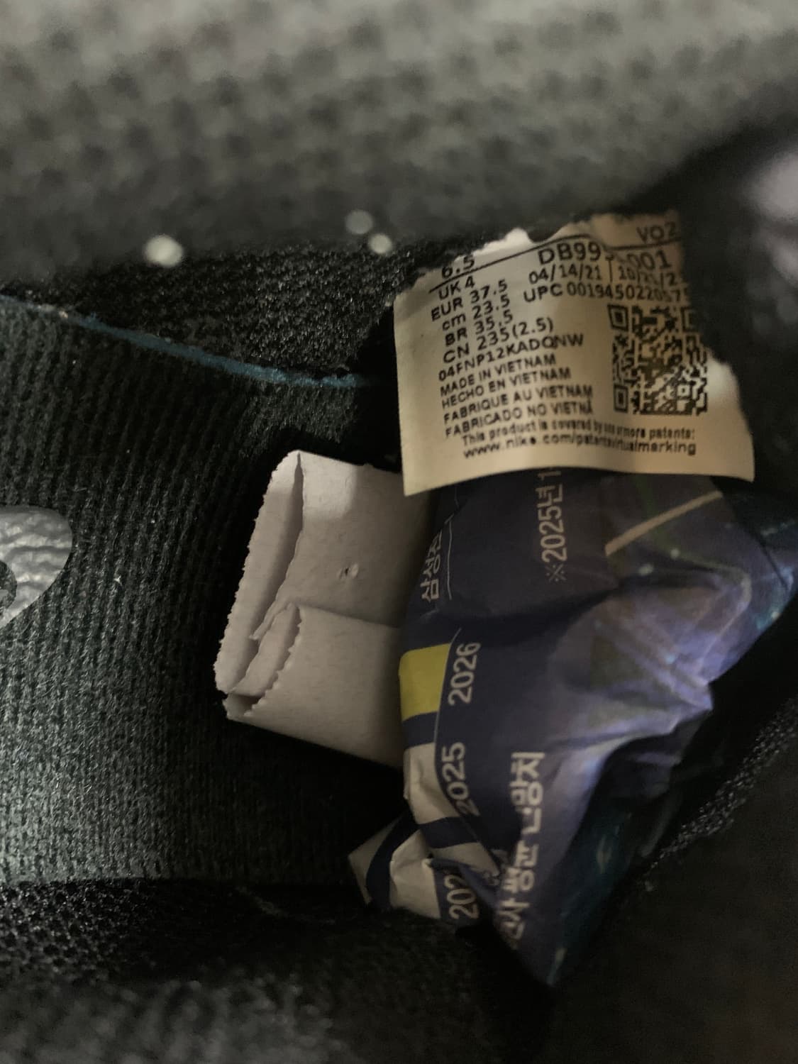 나이키 라하르 로우 블랙 235 상품이미지6