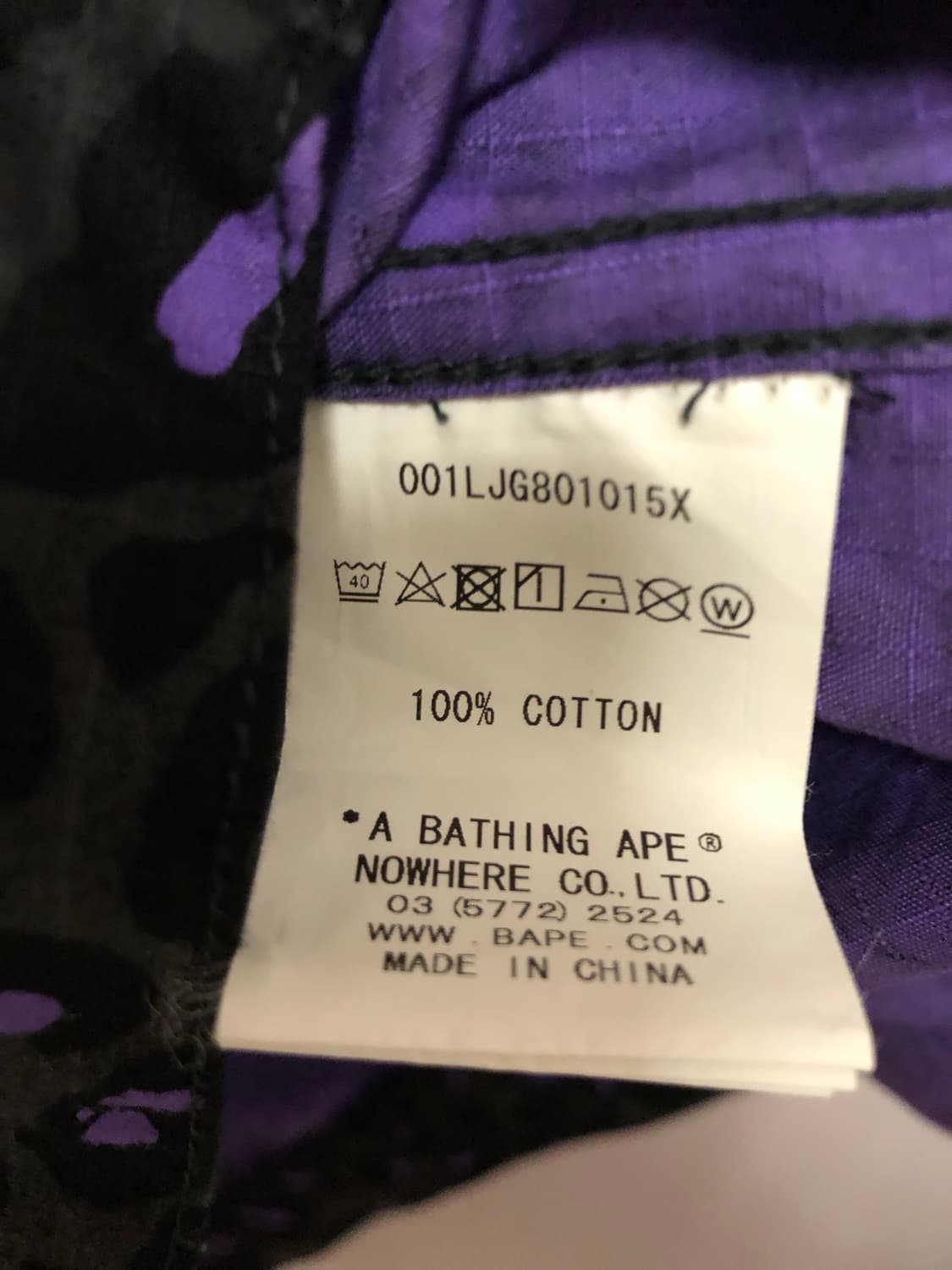 베이프 레오파드 트러커 자켓 상품이미지8