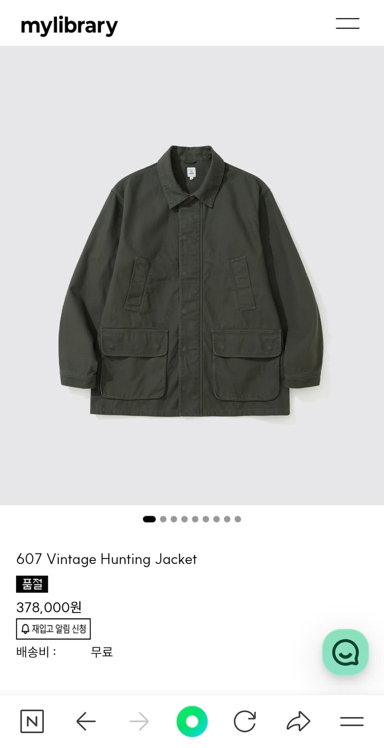 [XL]마이라이브러리 디그레 607 빈티지 헌팅자켓 상품이미지1