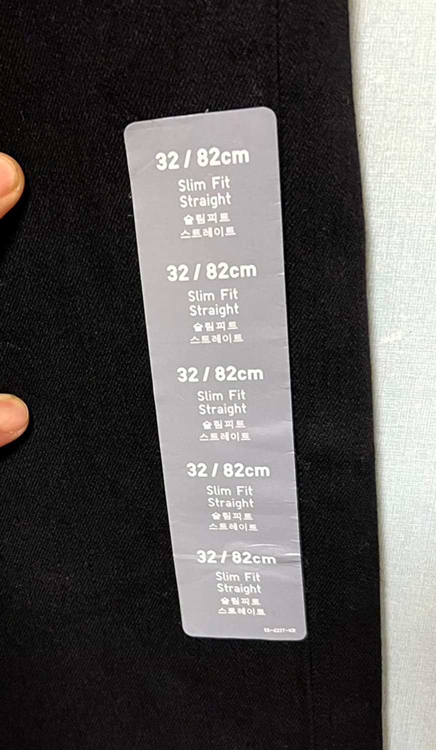 유니클로 남자 청바지 새상품 춘추 캐주얼 블랙진 스판 일자핏 L 32 상품이미지3