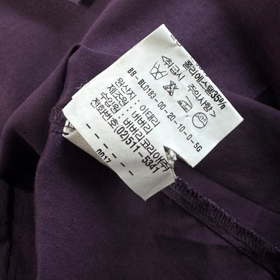 버버리 퍼프 슬리브 셔츠 상품이미지5