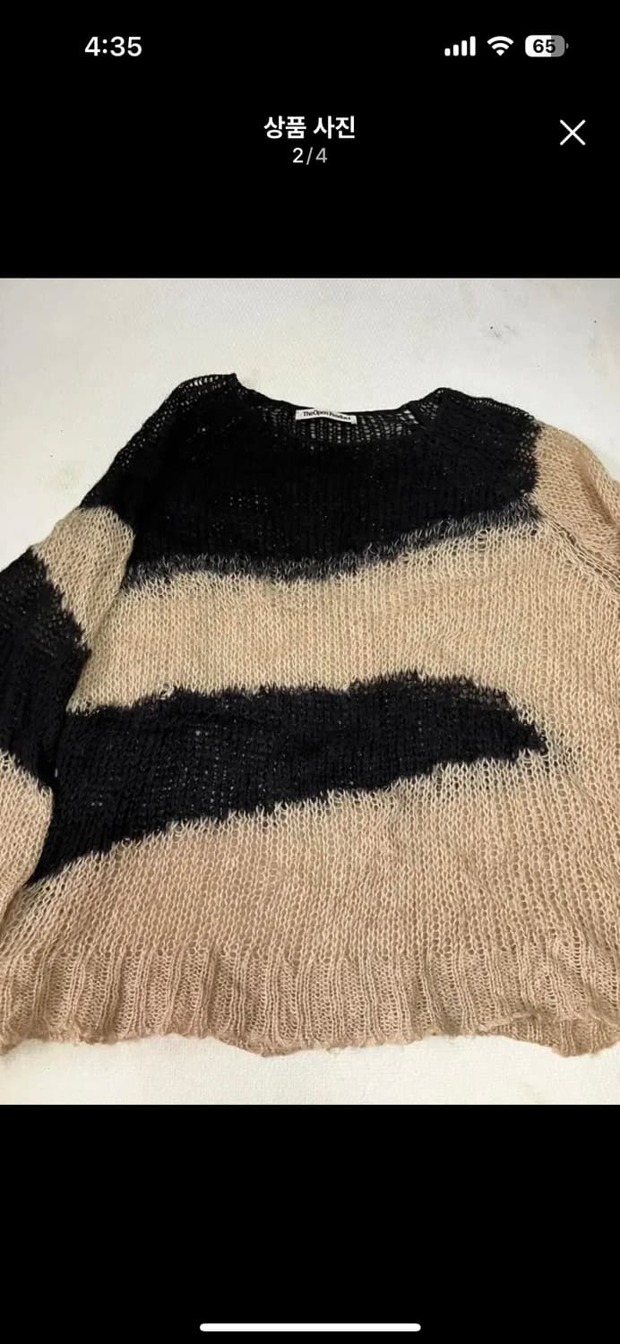 더 오픈 프로덕트 니트  상품이미지2
