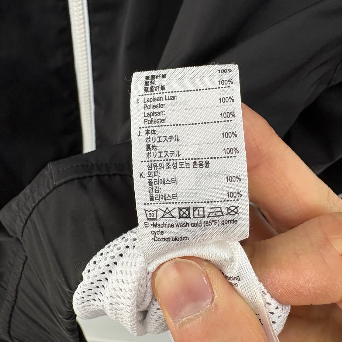 라코스테 블랙 스포츠 바람막이 남성 L 상품이미지6