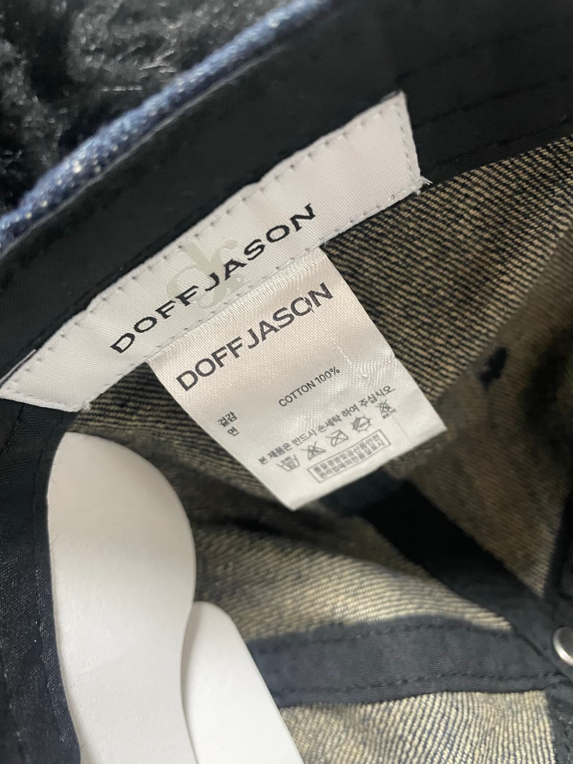 도프제이슨 빈티지 워시드 데님 볼캡 INDIGO 상품이미지4