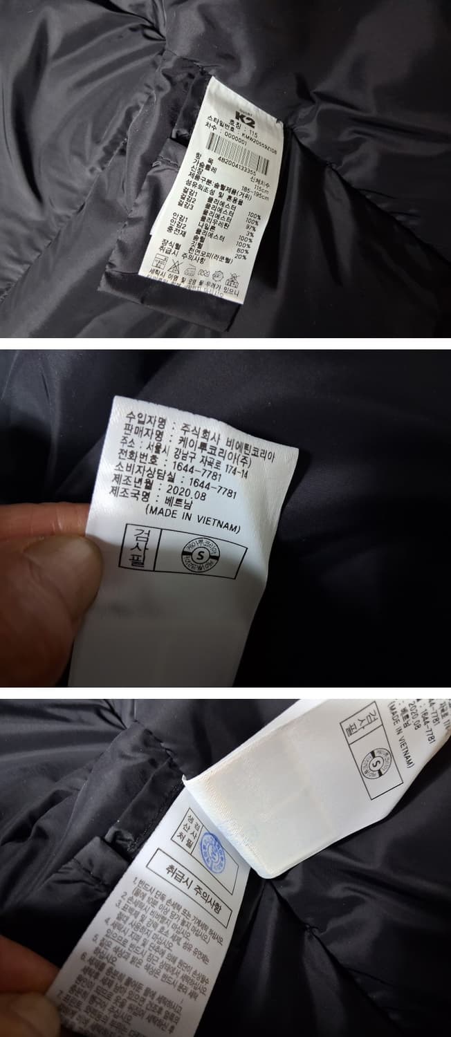 케이투 해비덕다운패딩 블랙 새상품급 표기115 상품이미지9