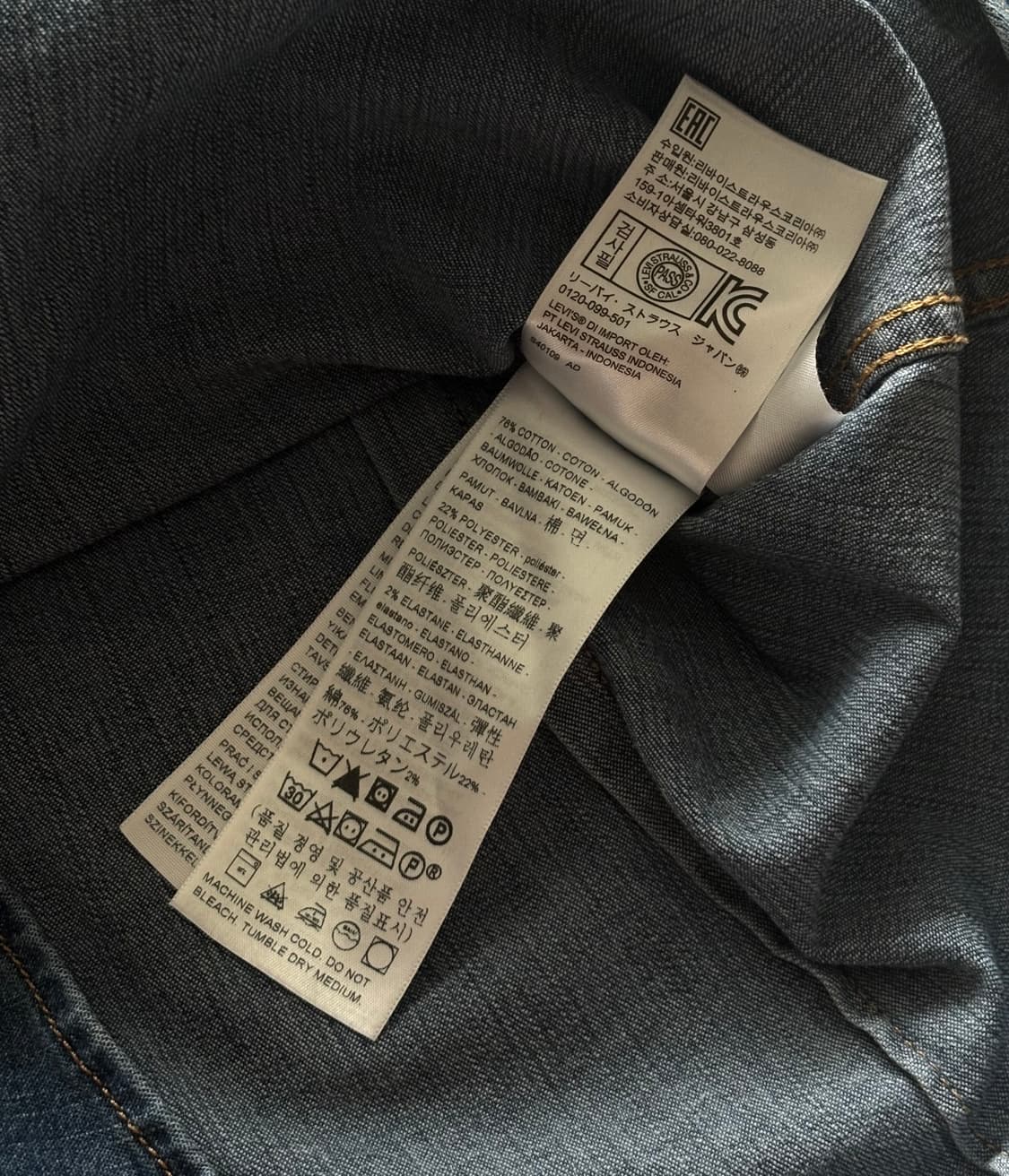 Levi's 리바이스 데님 웨스턴 셔츠 상품이미지7