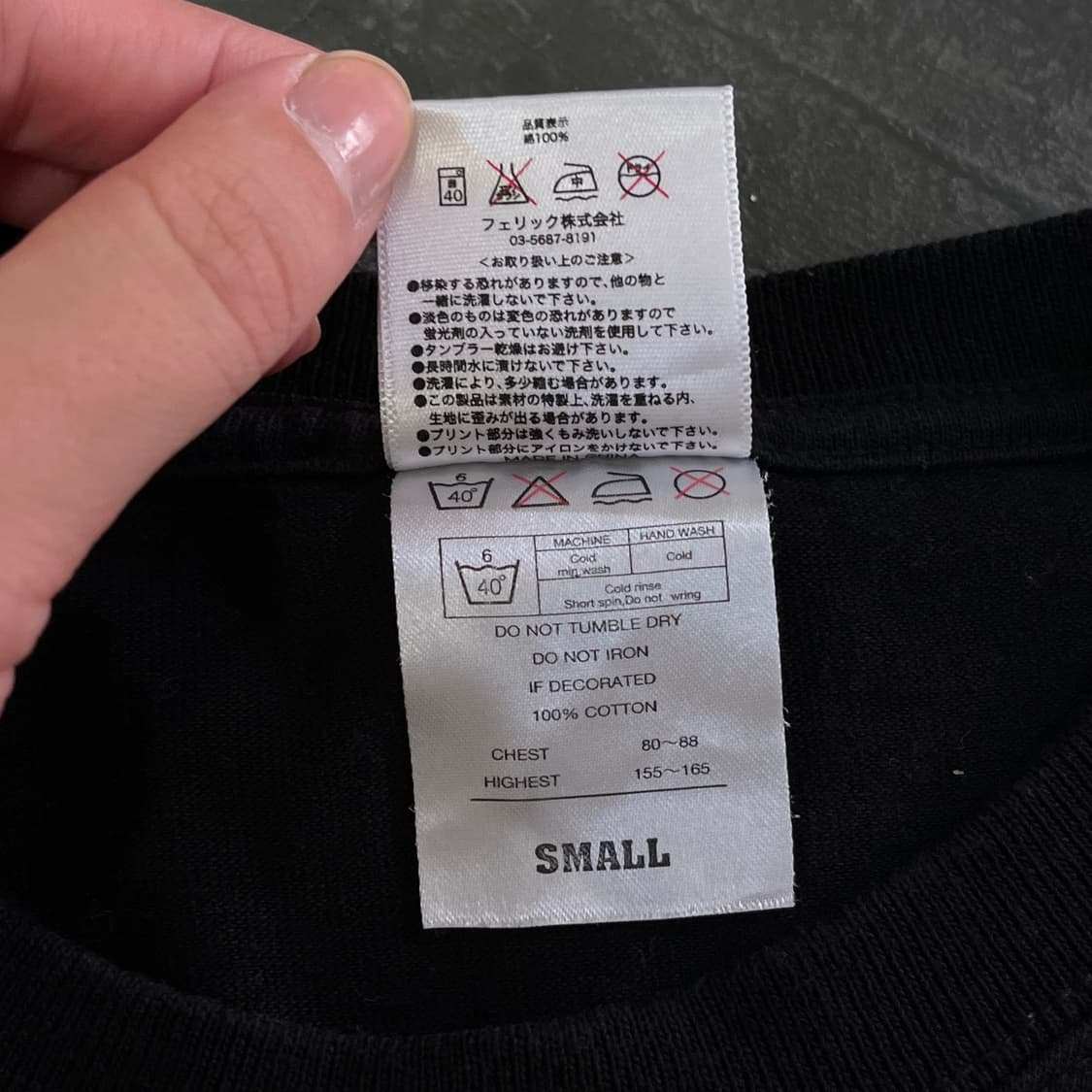 jpn 빈티지 레드불 반팔 티셔츠 상품이미지5