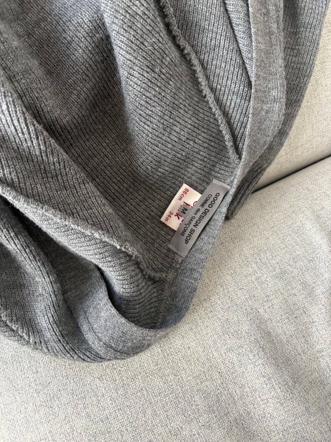 CDG 굿디자인샵 V넥 스쿨 가디건 상품이미지3