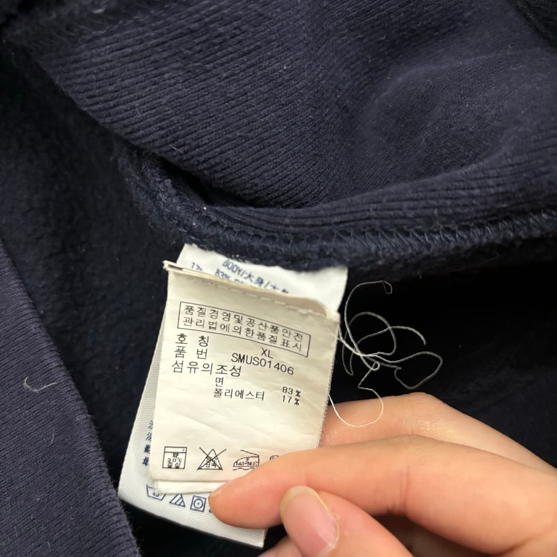 폴로 랄프로렌 네이비 체크 빅포니 후드집업 상품이미지7