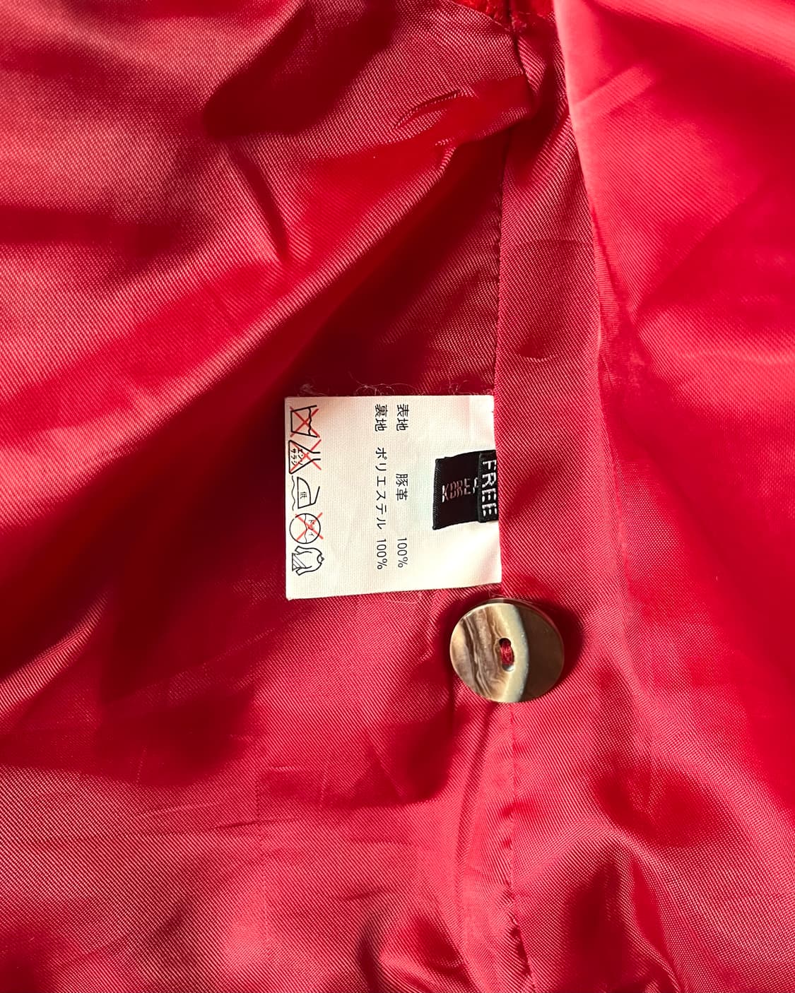 80-90s Real Leather Red Vest(Pig Skin) 상품이미지6