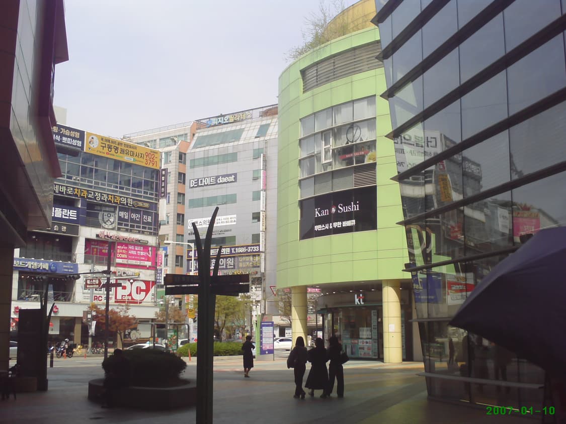 디지털카메라 디카 빈티지 캠코더 그린하우스 GAUDI 5.1 / 작례있음 상품이미지4