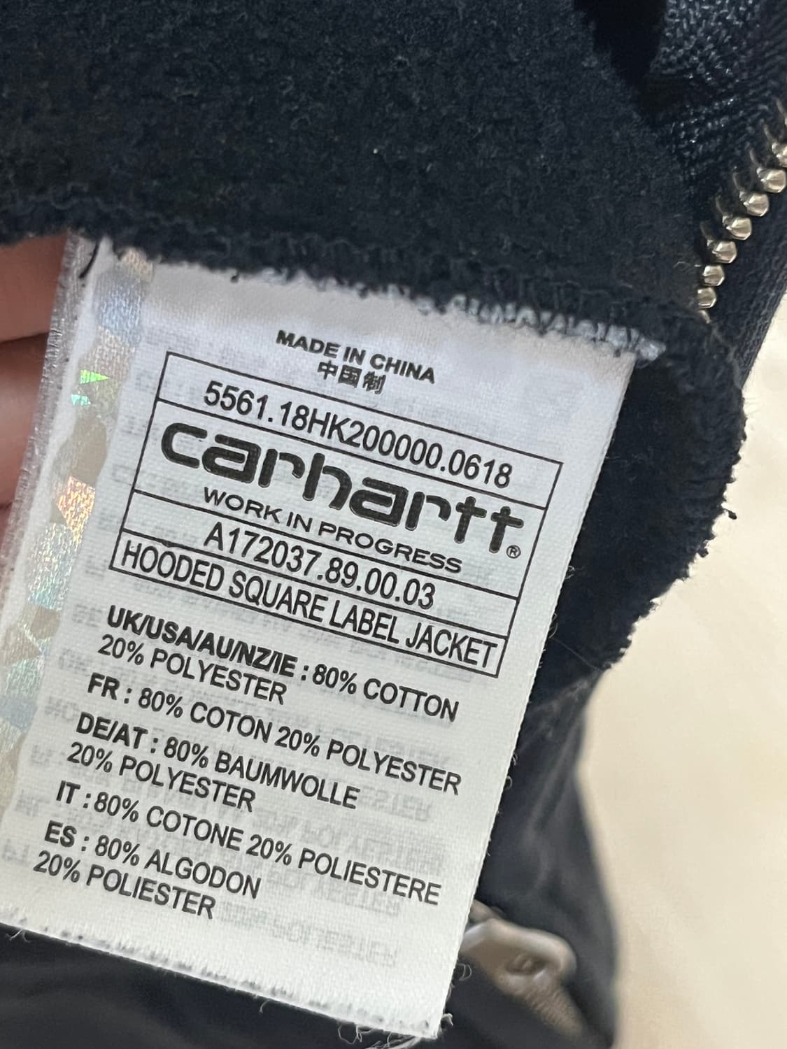 칼하트 후드집업 (M사이즈) 상품이미지4