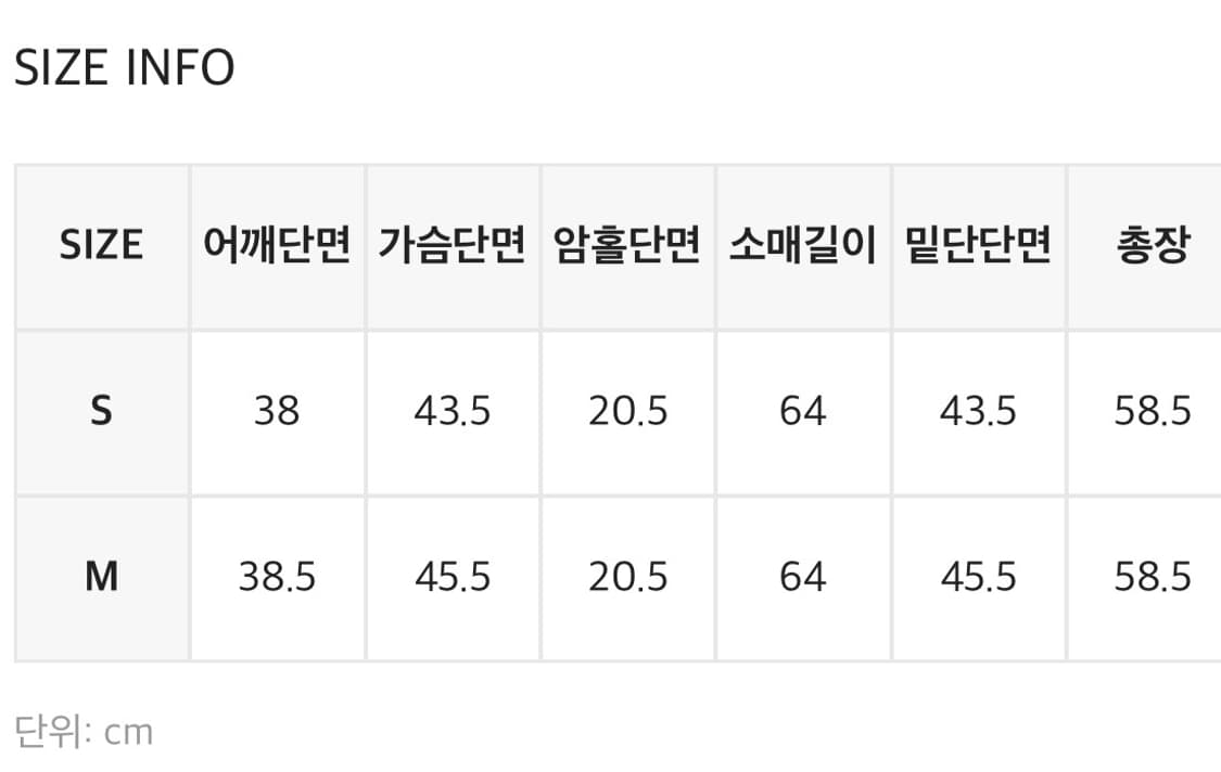 블랙업 [MADE] 누보 체크 셔츠 상품이미지4