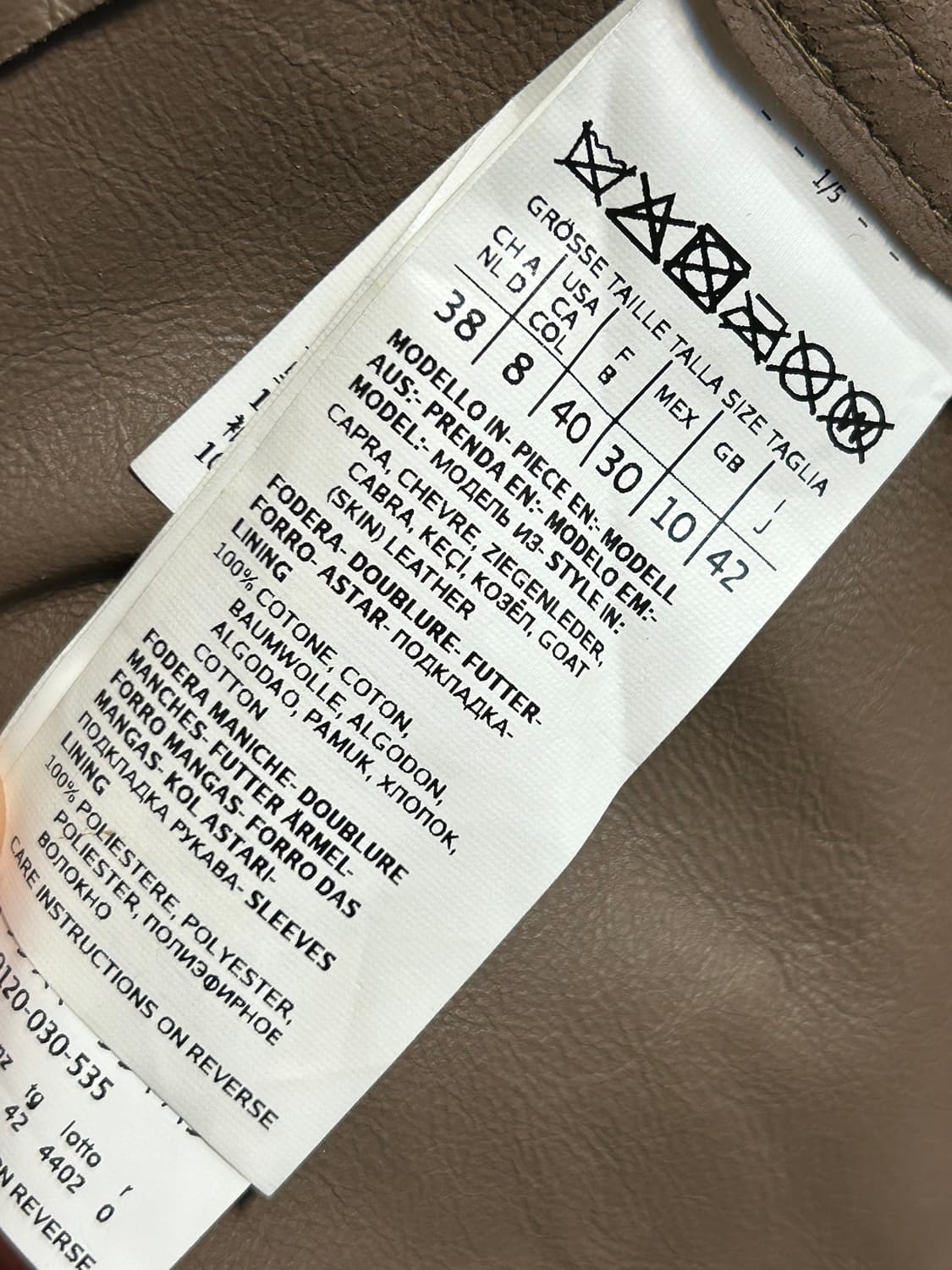 위켄드 막스마라 베이지 스웨이드 자켓 상품이미지8