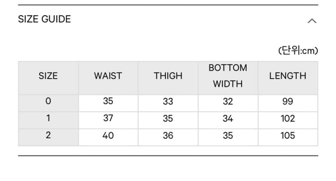 코이세이오 스트랩 라인팬츠 브라운 1 상품이미지5