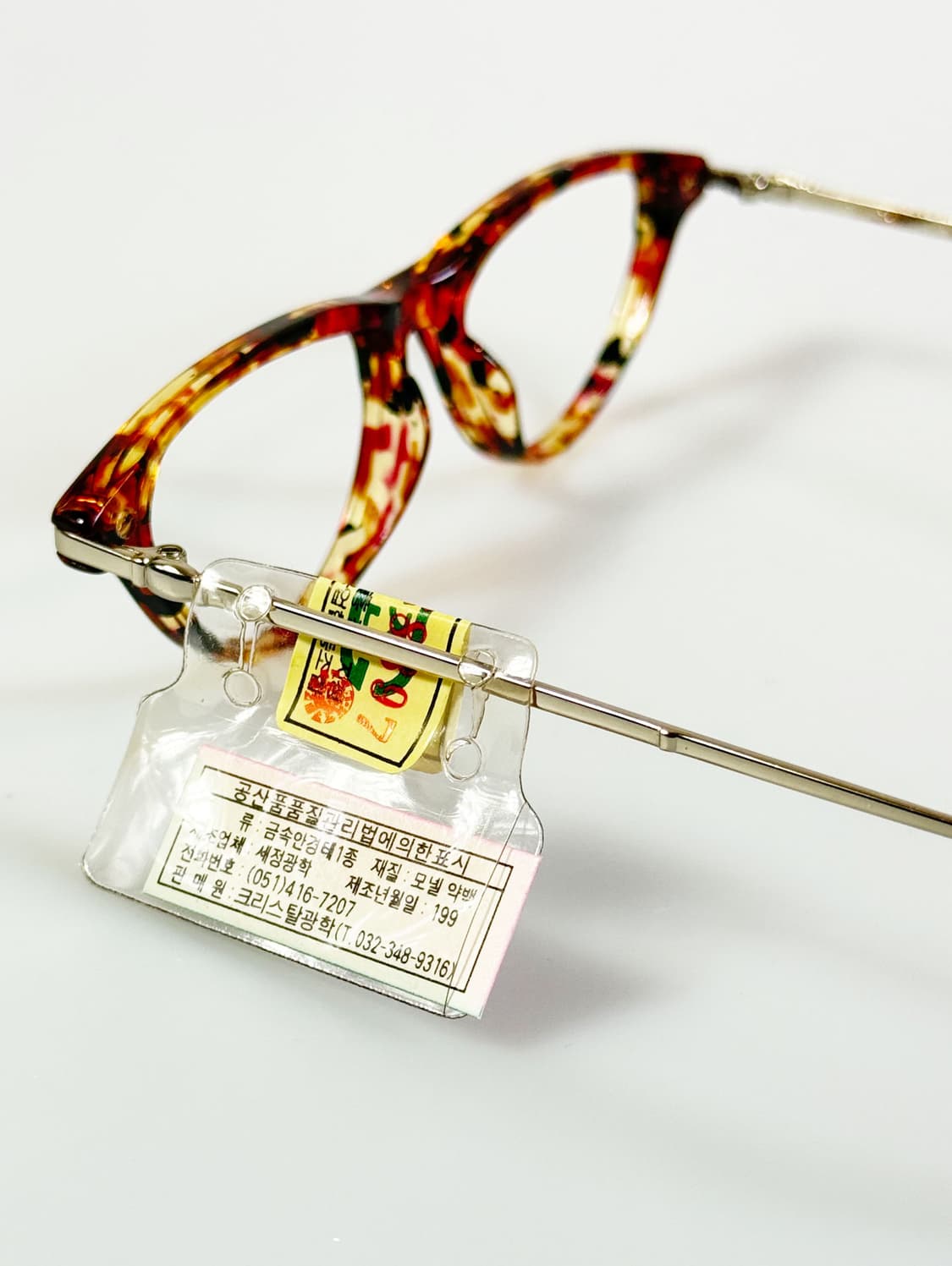 90s SEVA SCHAN 캣아이 뿔테 마블 빈티지 안경 상품이미지4
