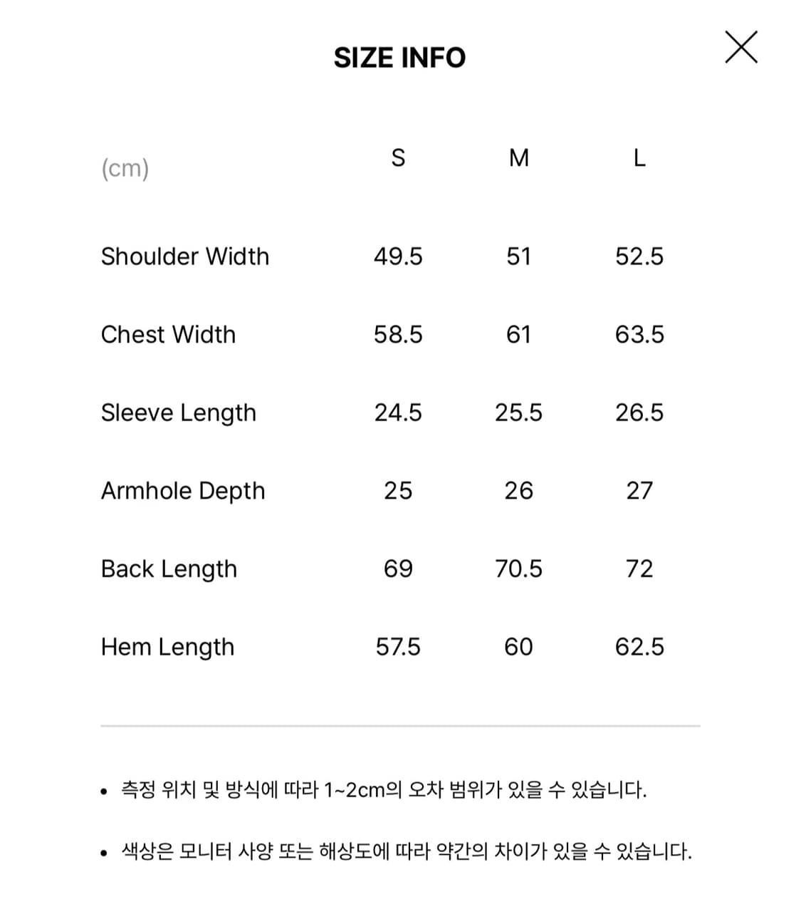 노이스 오아시스 티셔츠 상품이미지2