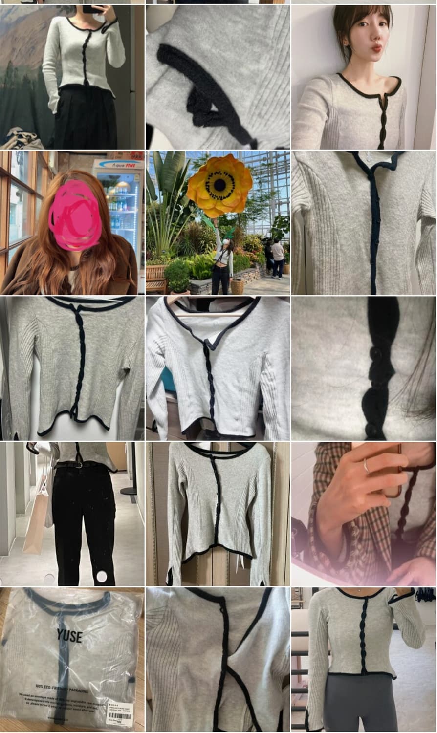 유즈 언발란스 헤어리 가디건 상품이미지5