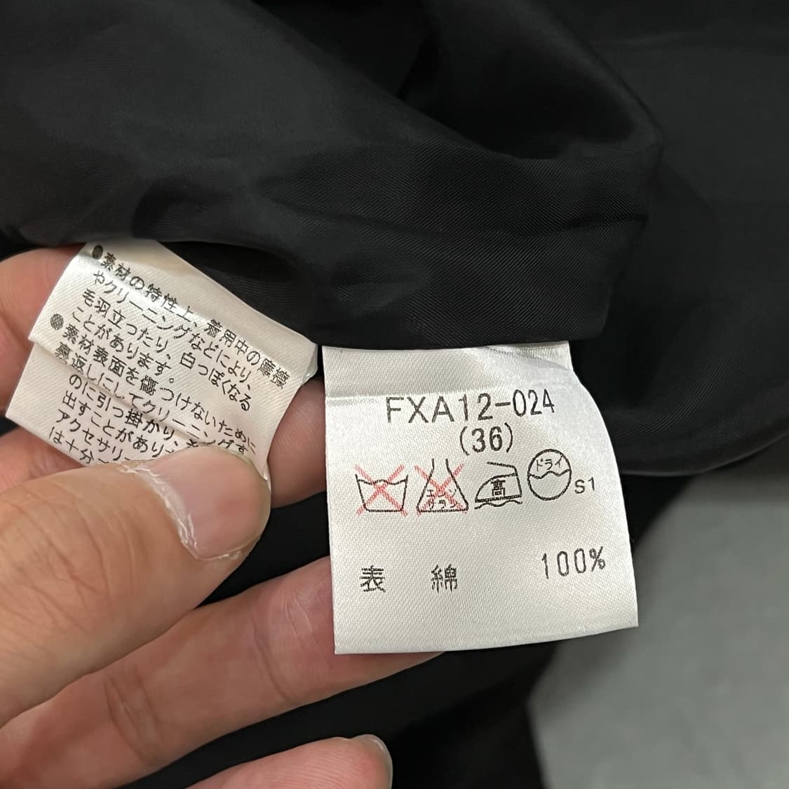  버버리 체크 롱스커트 y12287 상품이미지9