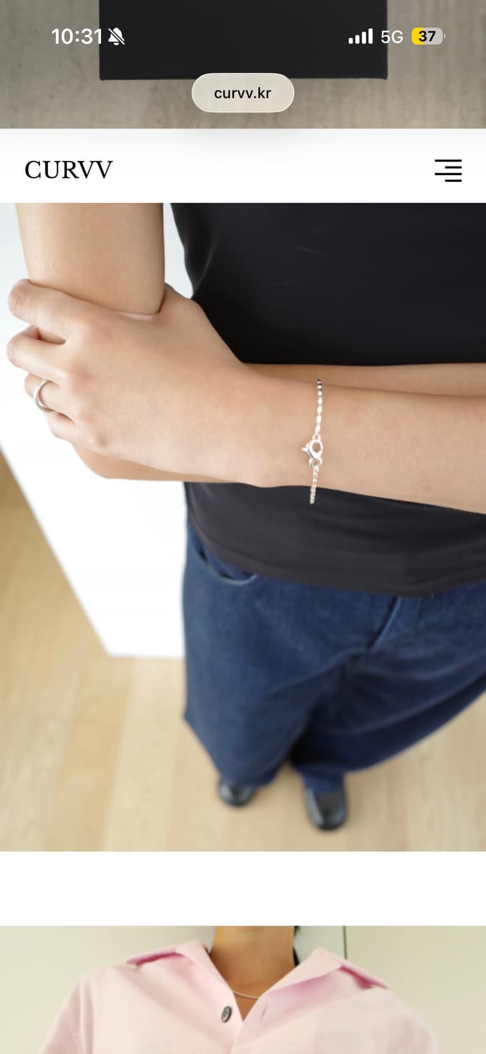 Curvv philippe bracelet 19cm 상품이미지1