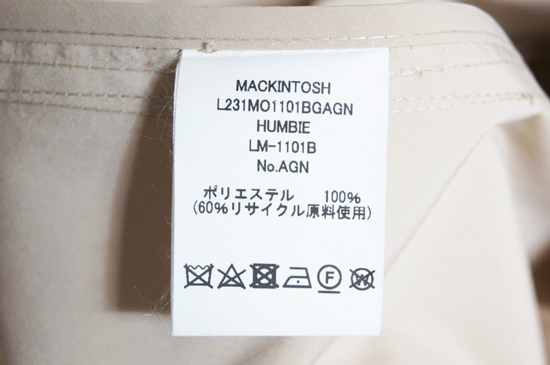 MACKINTOSH 험비 트렌치코트 베이지 6 상품이미지9