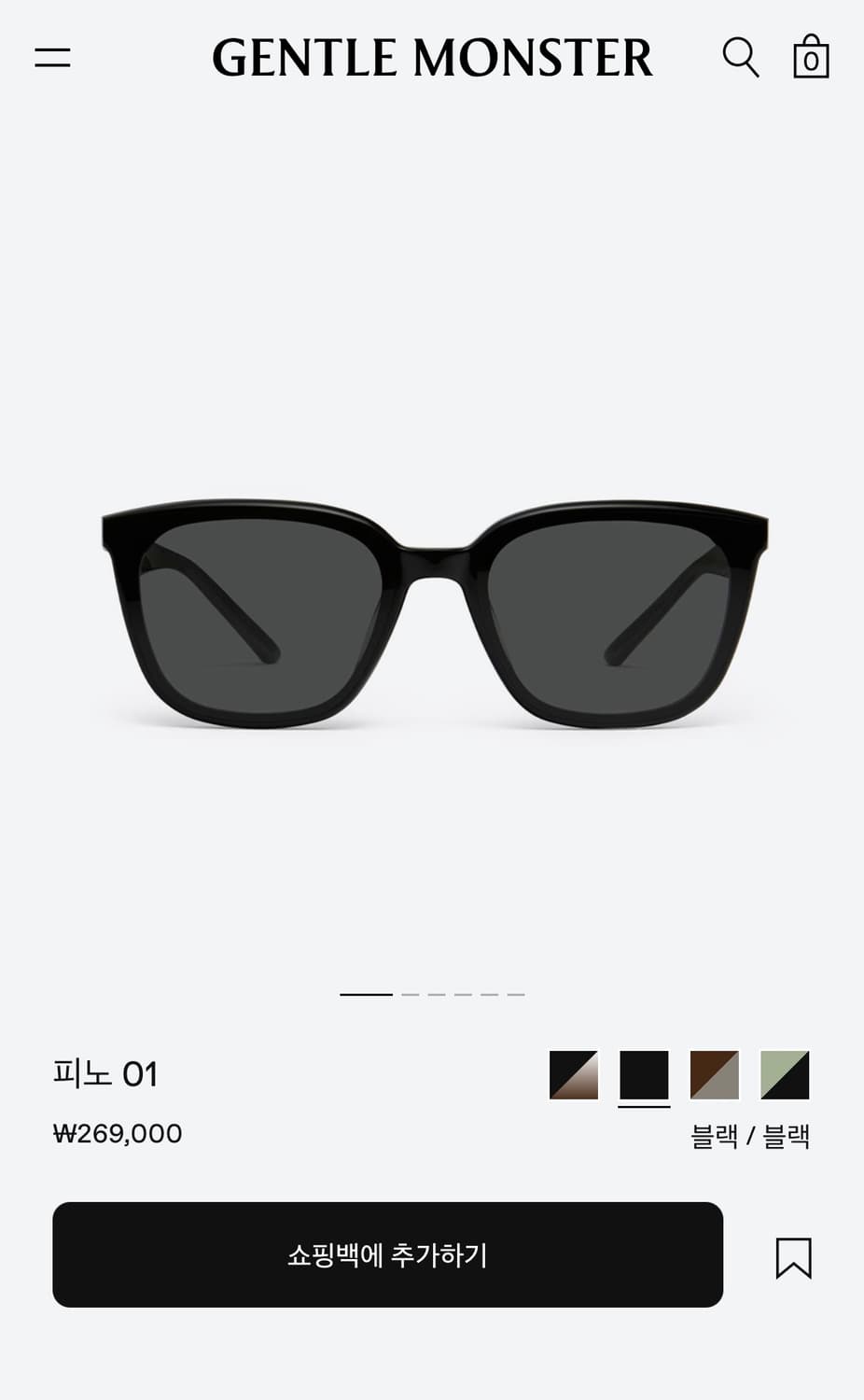 젠틀몬스터 피노 상품이미지1