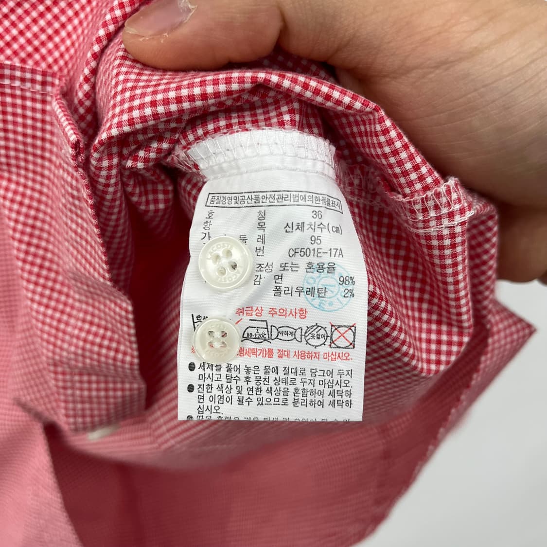 라코스테 빈티지 레드 체크 셔츠 여성XS 상품이미지5