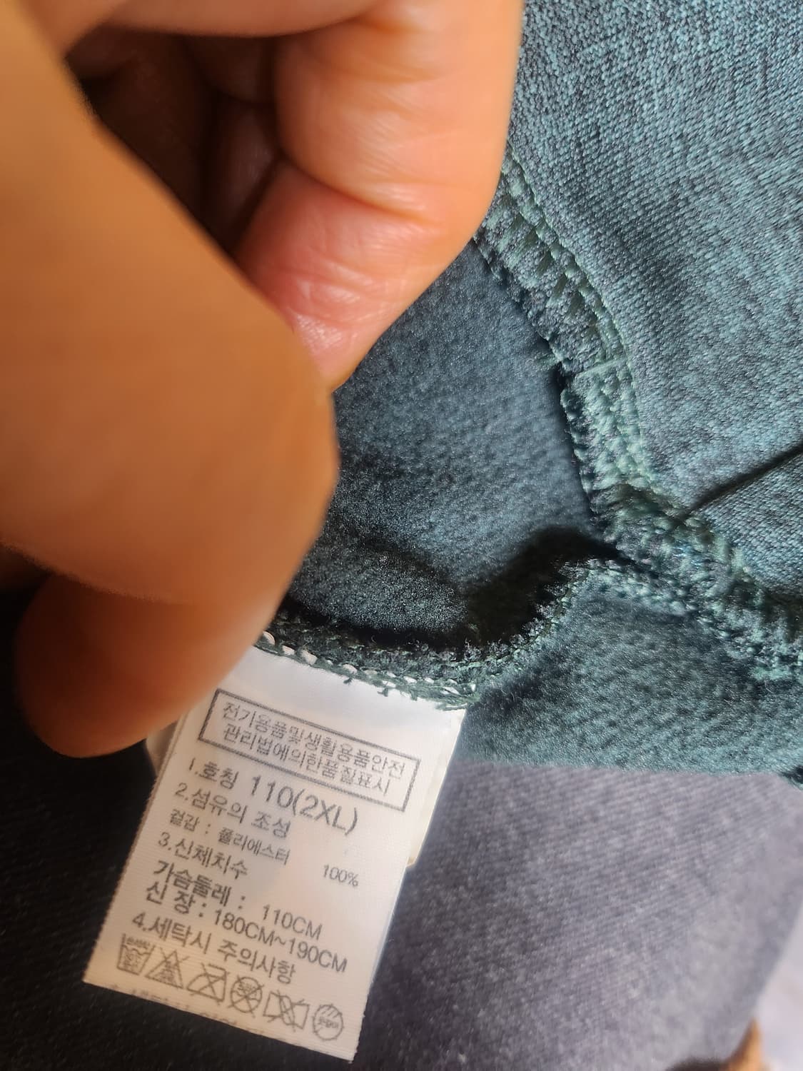 노스페이스 기모후드티110 상품이미지5