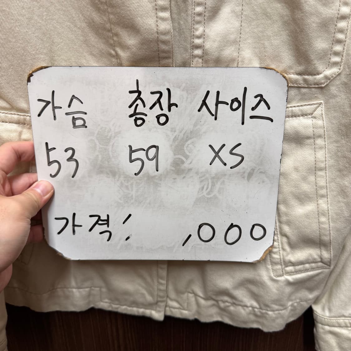 빈스 VINCE 자켓 상품이미지5